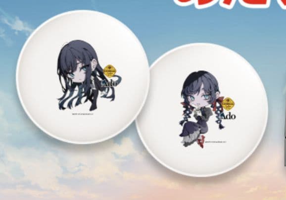 Ado　プレートセット　ジョージア