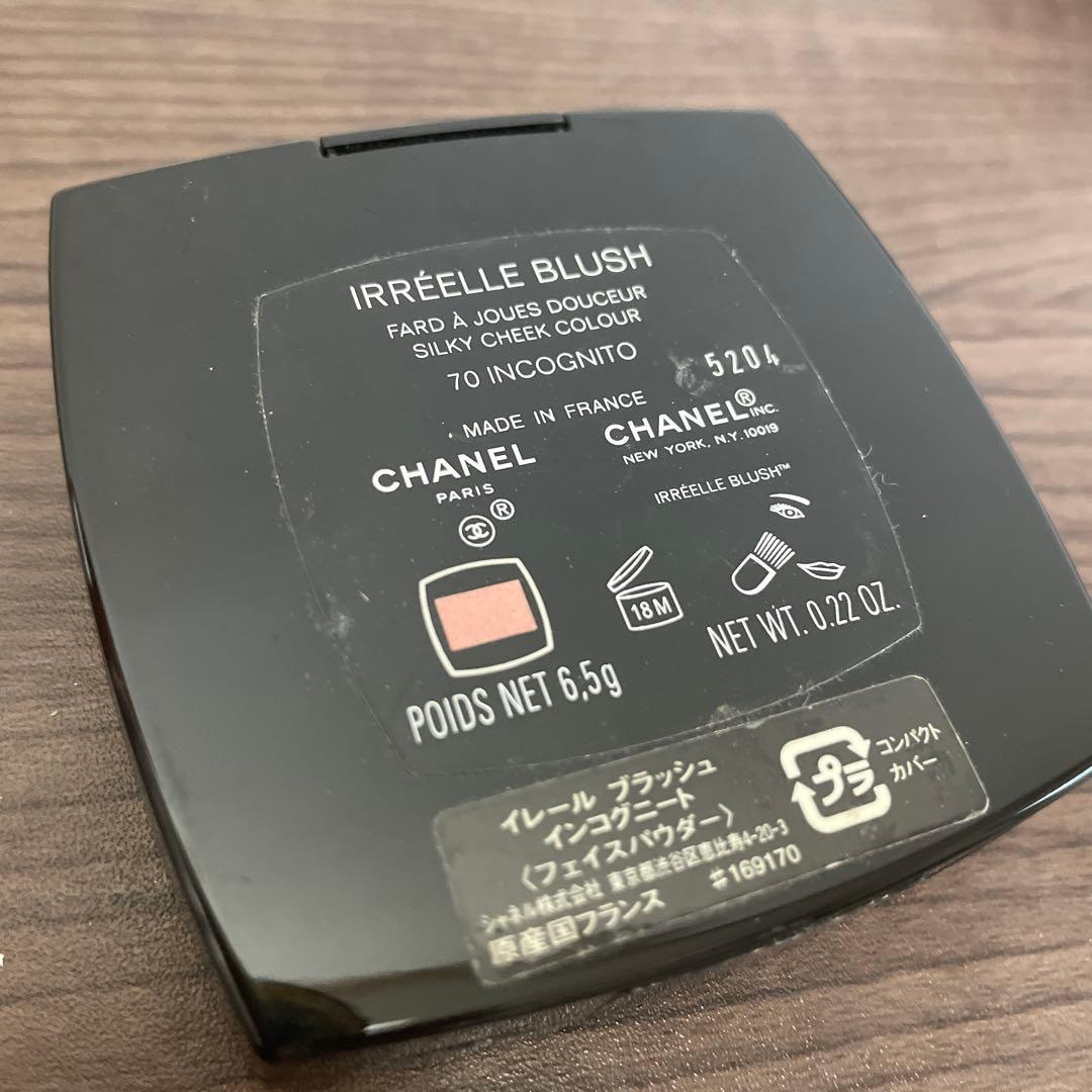 CHANEL イレール ブラッシュ インコグニートフェイスパウダー