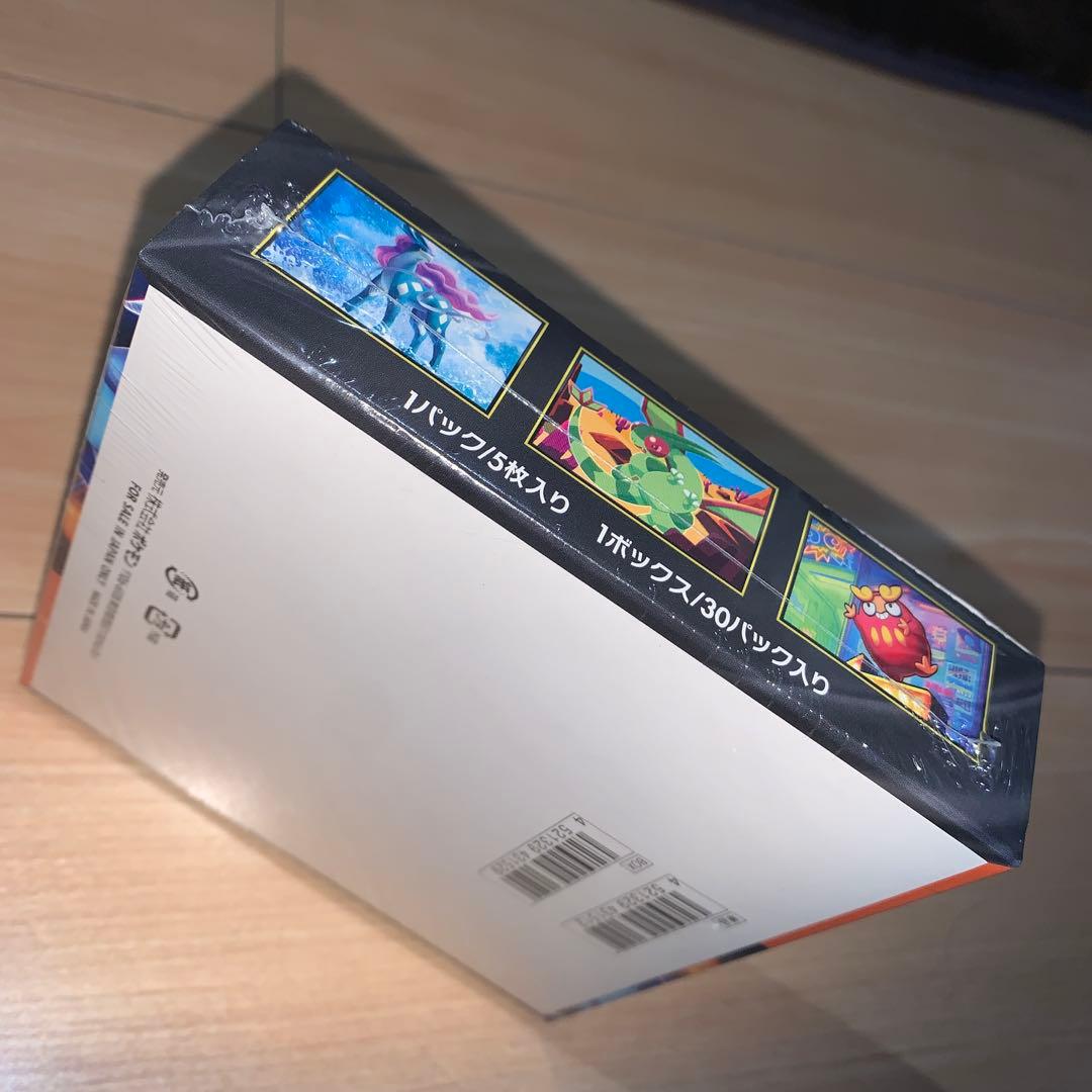 未開封 ポケモンカード インフェルノX シュリンク付き