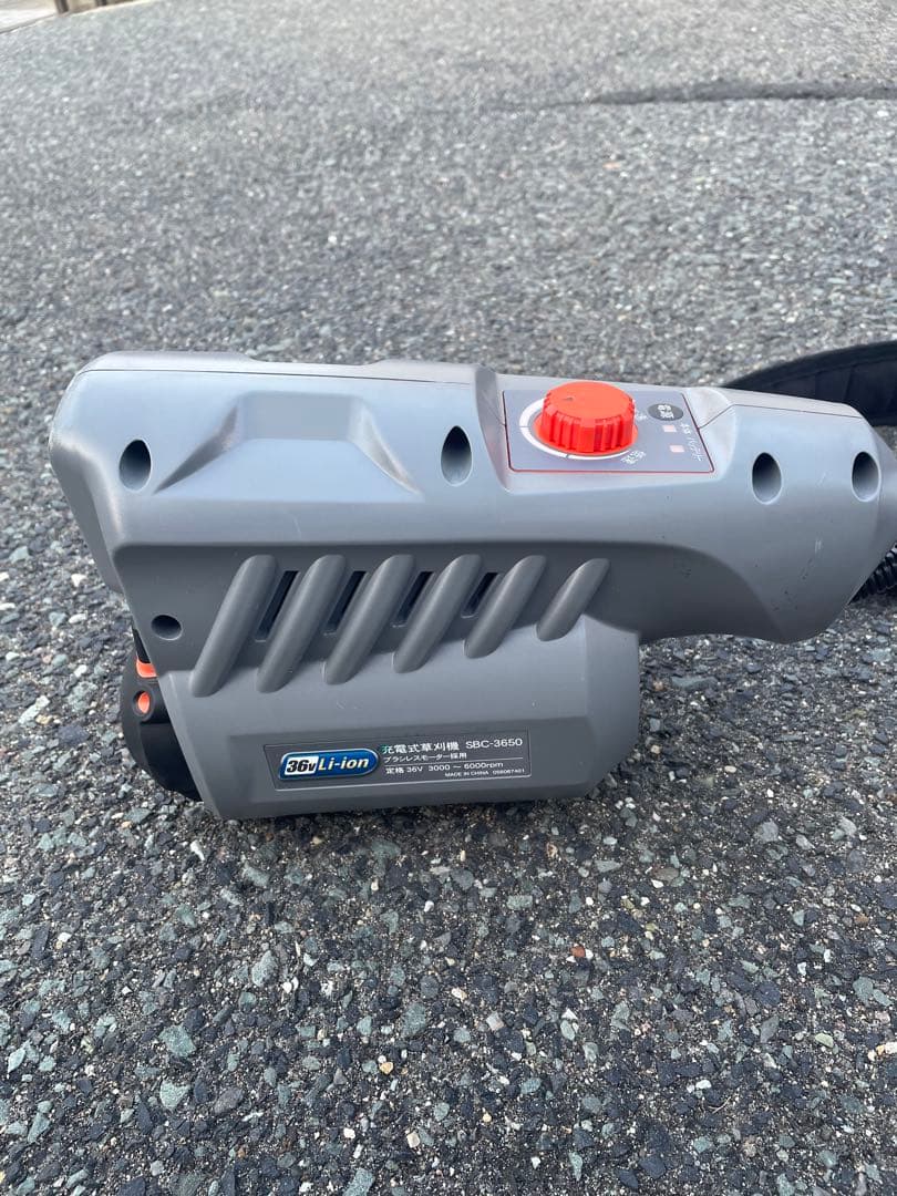 工進 36V充電草刈機 SBC-3650 綺麗‼️