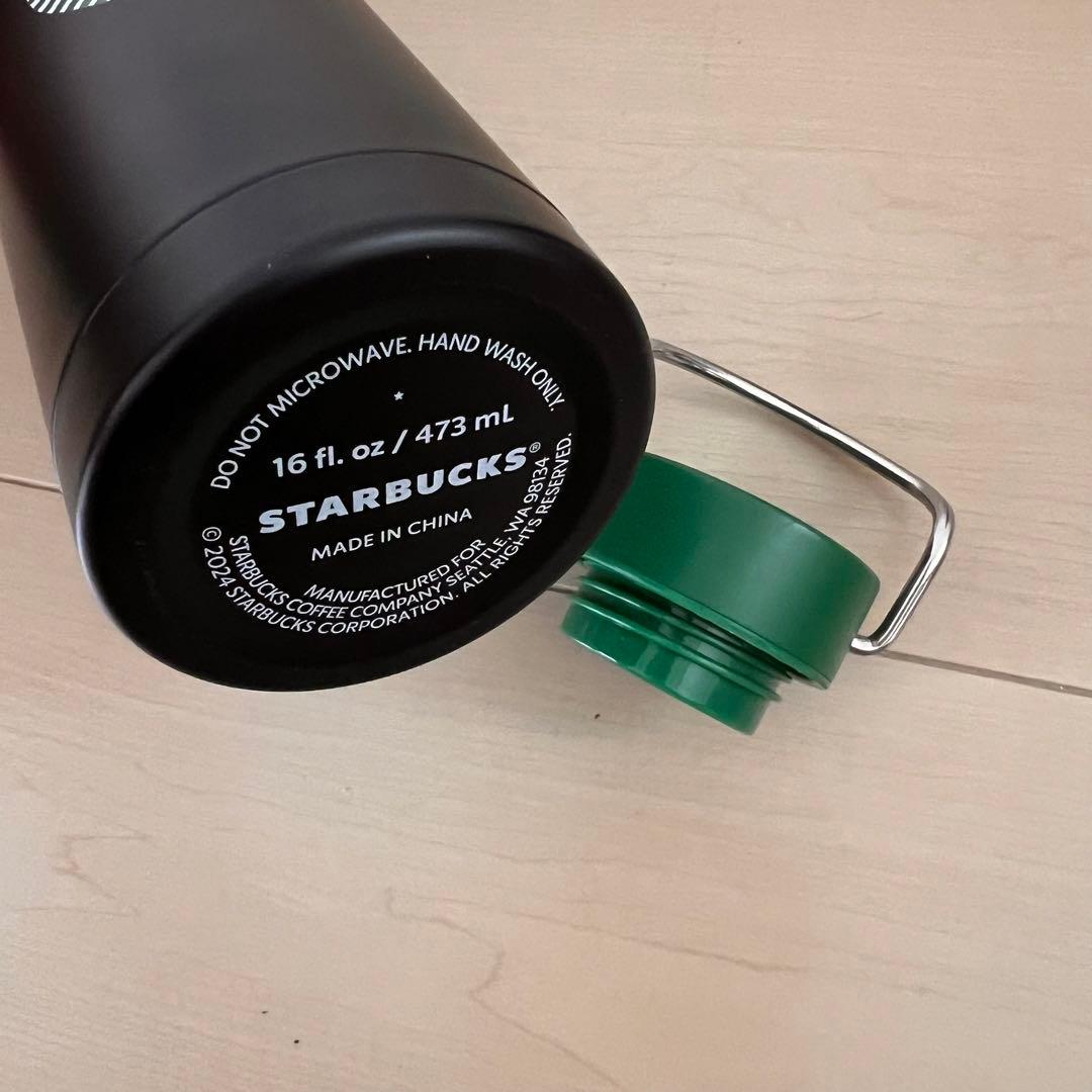 ⭕️海外限定New eraニューエラ x スターバックス 水筒 タンブラー
