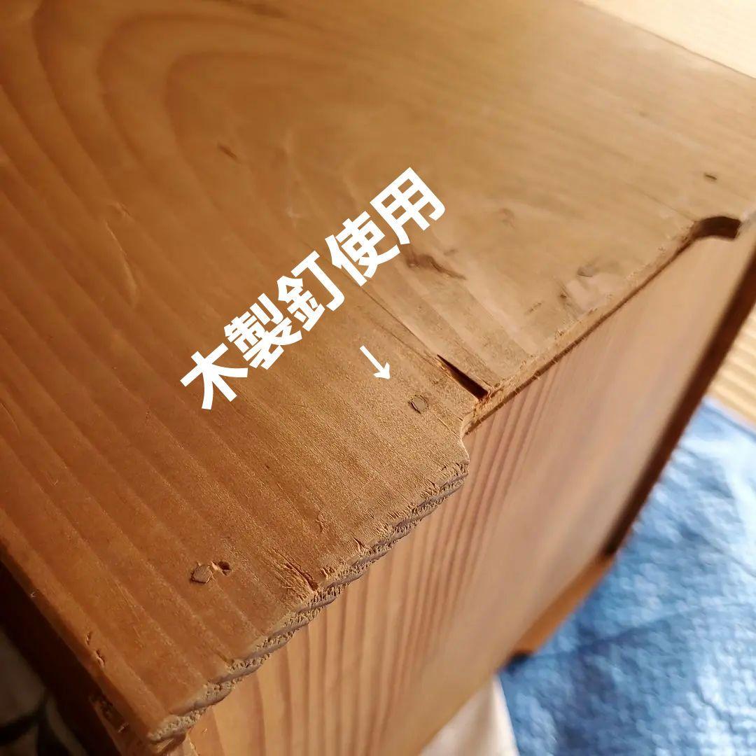 丸に木瓜 家紋入り 重箱