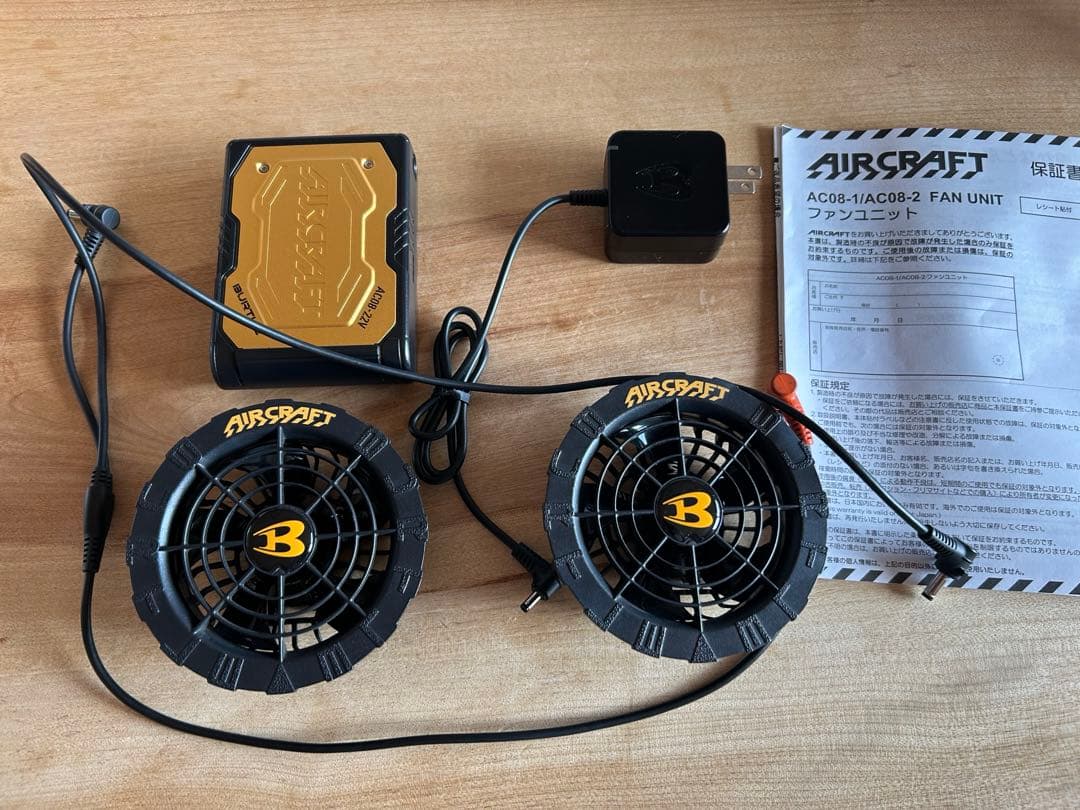 空調服バートルバッテリーファンセット22V