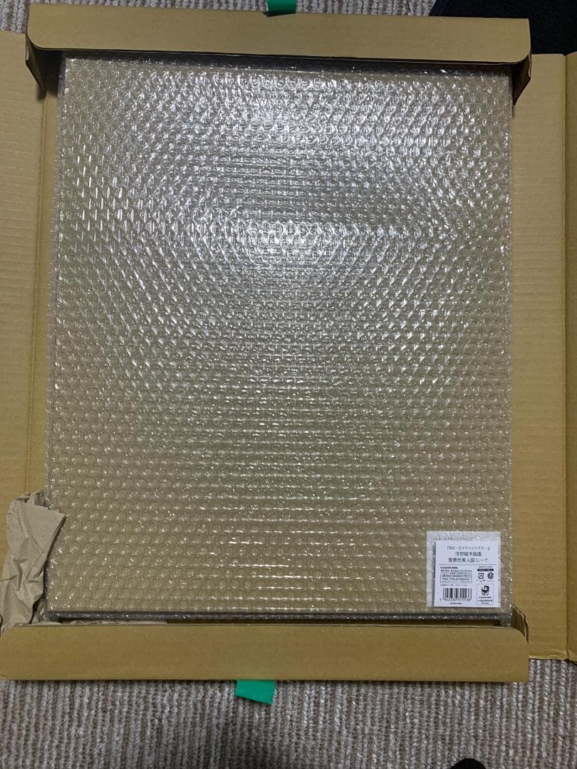 86 エイティシックス 浮世絵木版画 雪景色美人図 レーナ 限定100枚