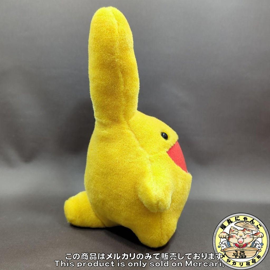 激レア】カーバンクル人形 ぬいぐるみ 「ぷよぷよ」 元祖ぷよまん本舗