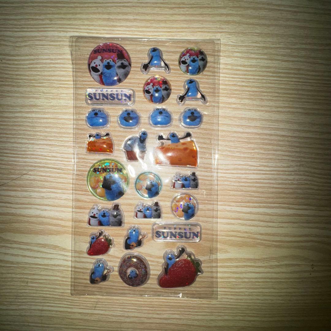 \シール整頓中/2枚set