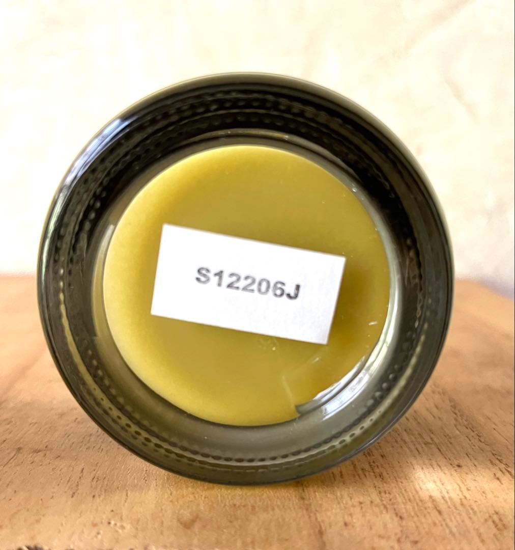 新品】【2個セット】kannaway キャナウェイ サルベ サルヴェ CBD