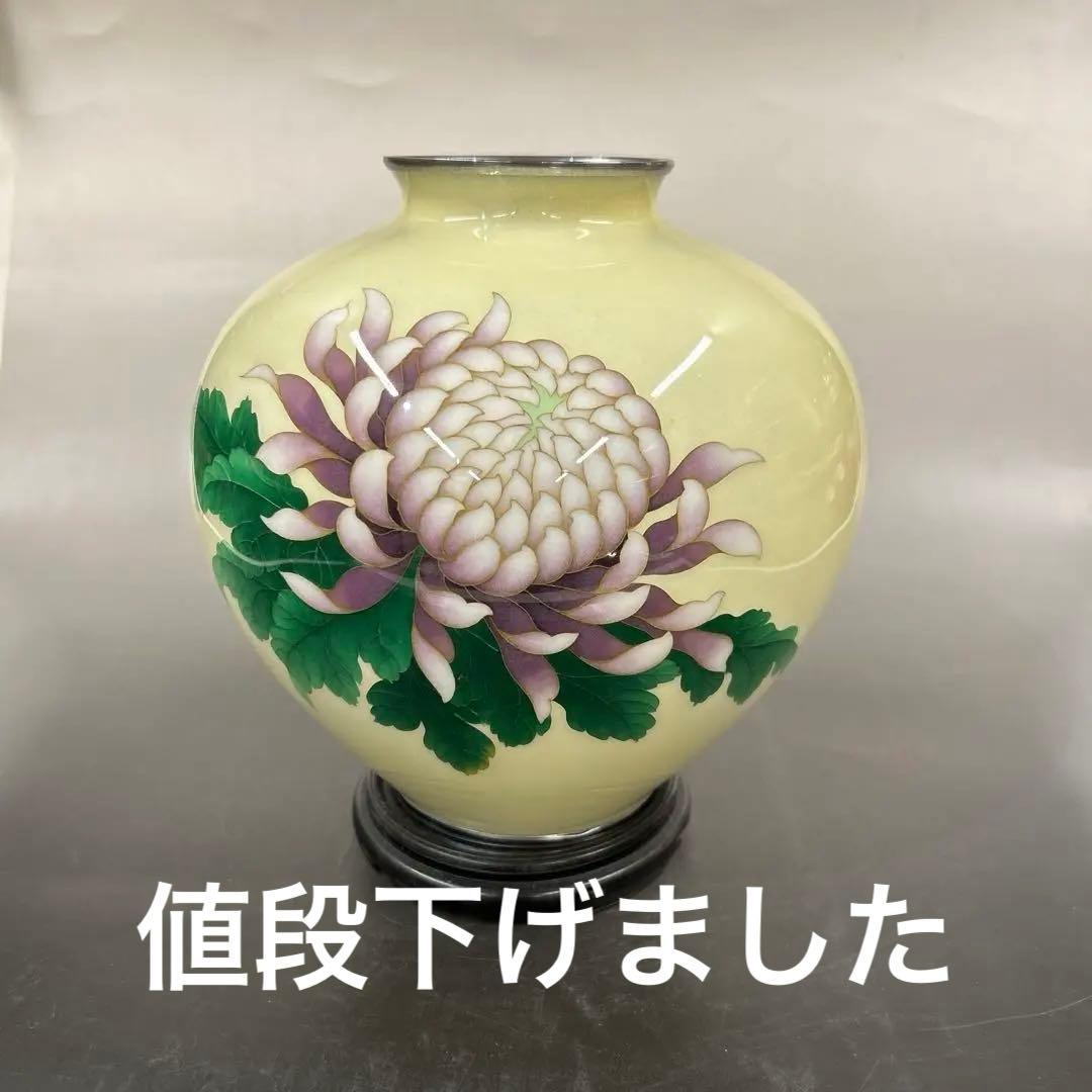 一輪挿し・花瓶・花器 【新品本物】 - nwt.me