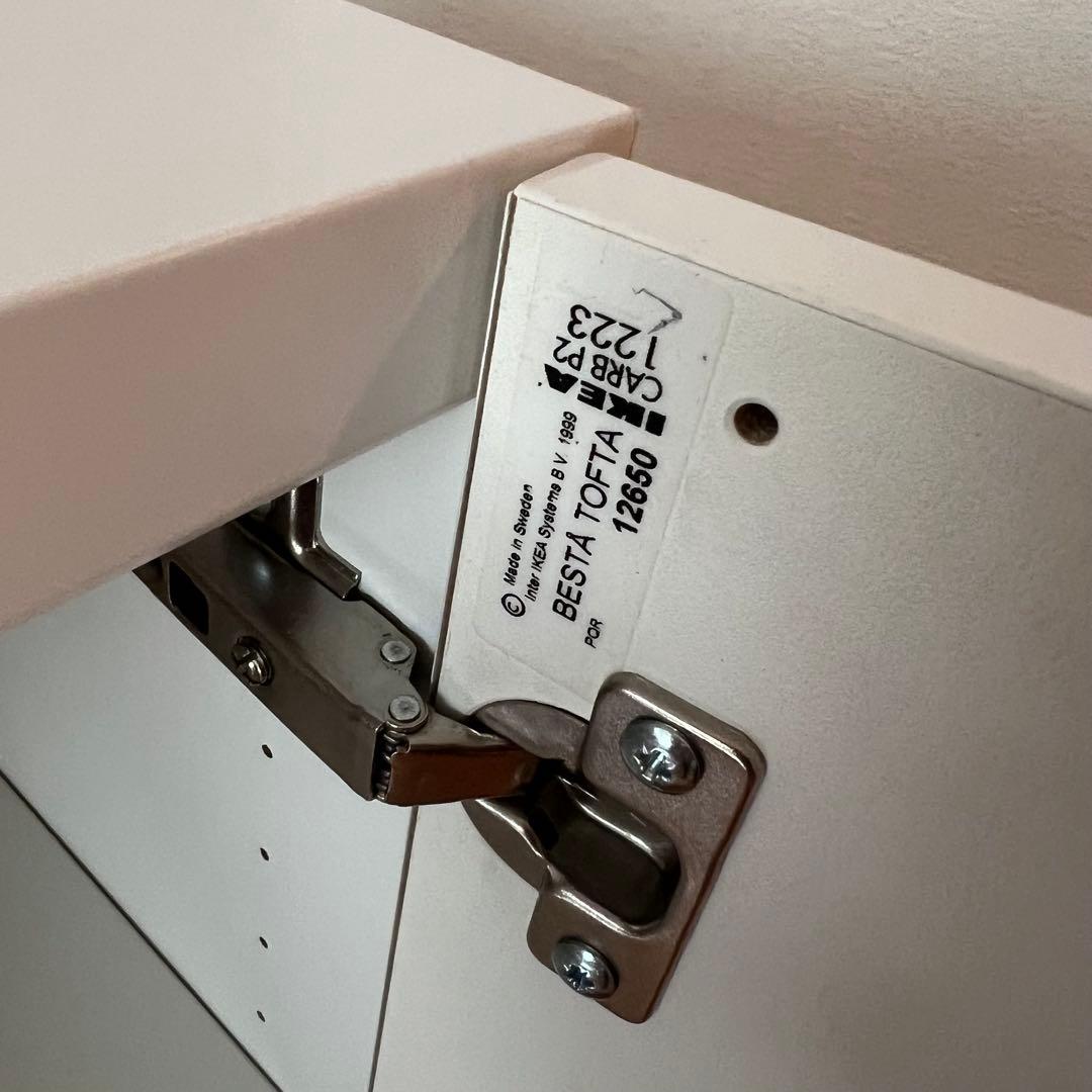 中古　イケア　BESTA ベストー　収納　サイドボード