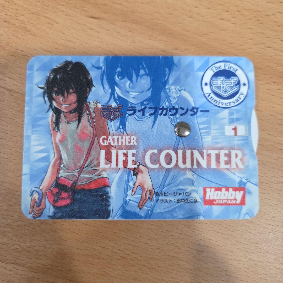 ぎゃざライフカウンター 3枚とデッキケースセット - メルカリ