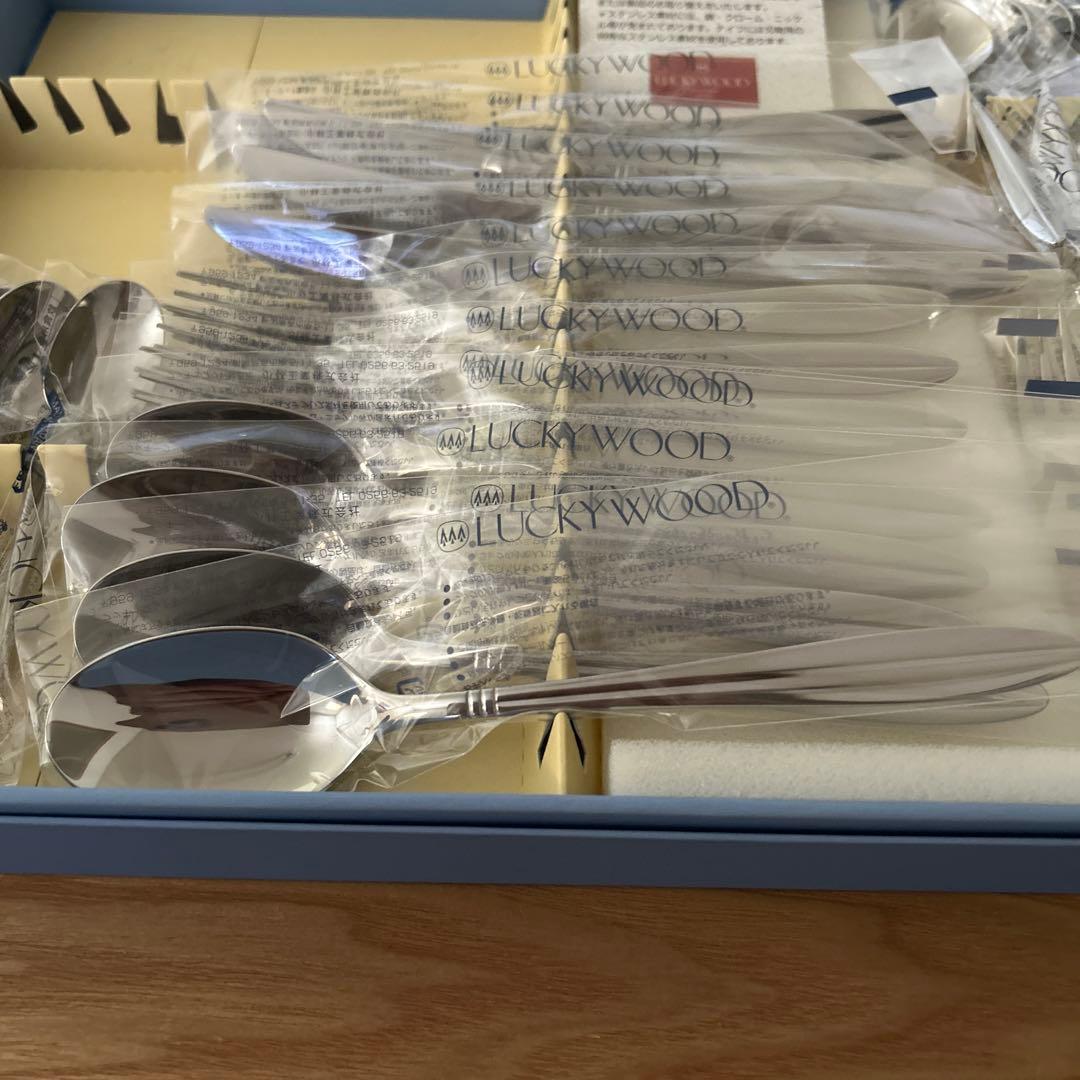 ラッキーウッド　ヴィスビー　 ディナーセット 24本(6種4客用)