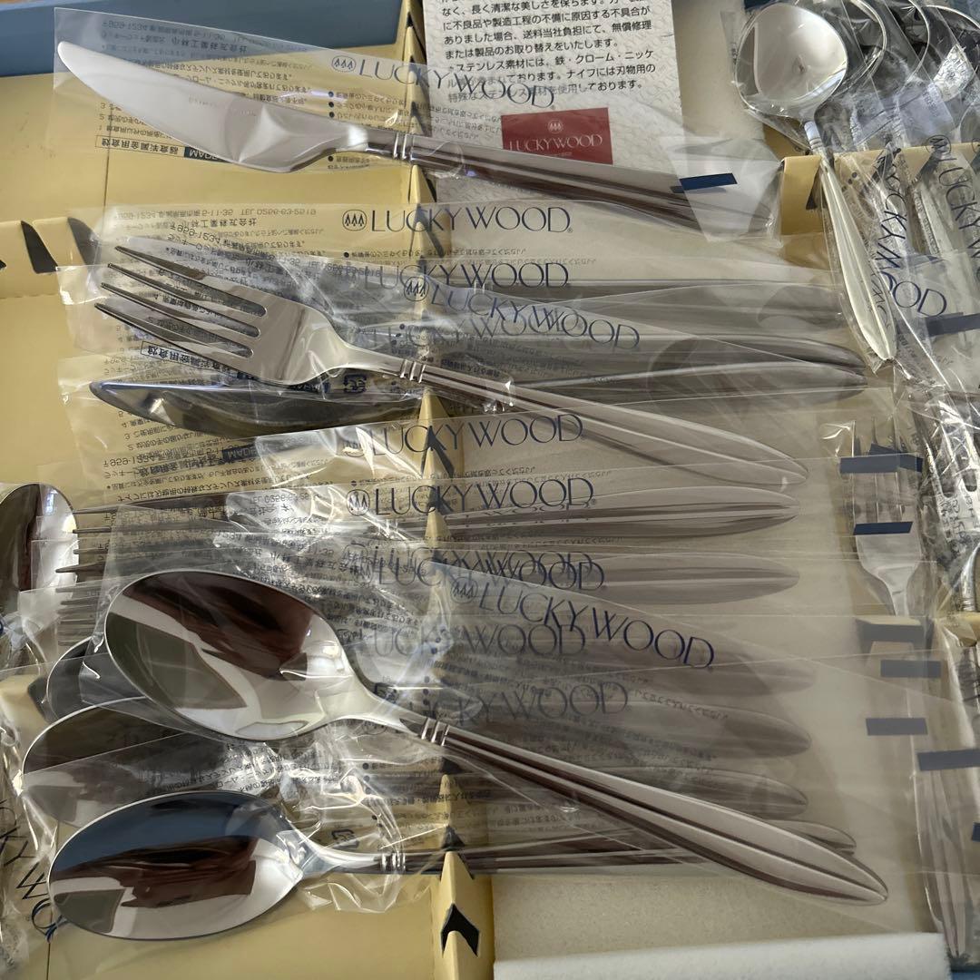 ラッキーウッド　ヴィスビー　 ディナーセット 24本(6種4客用)