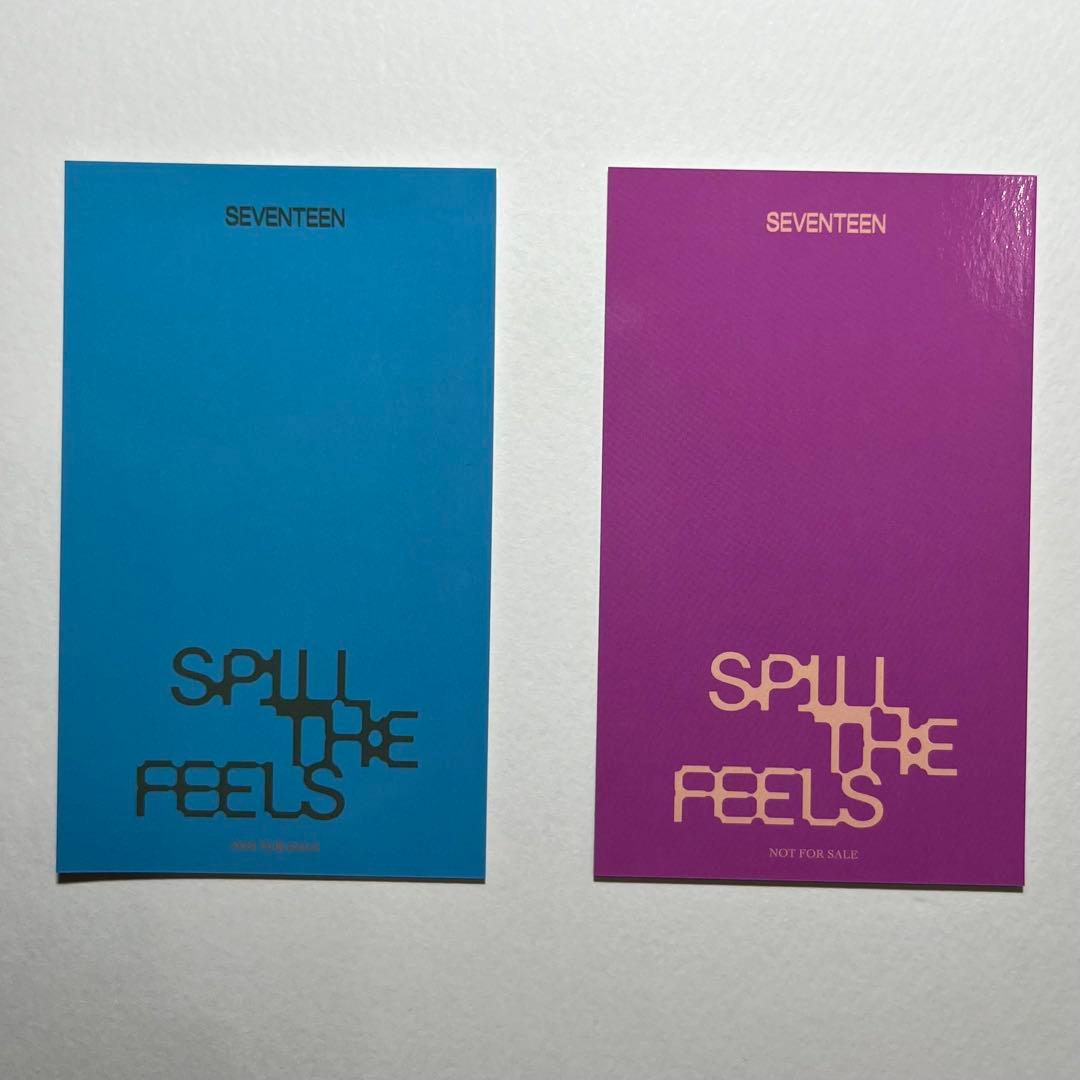 SEVENTEEN ウジ ユニバ特典トレカセット - メルカリ