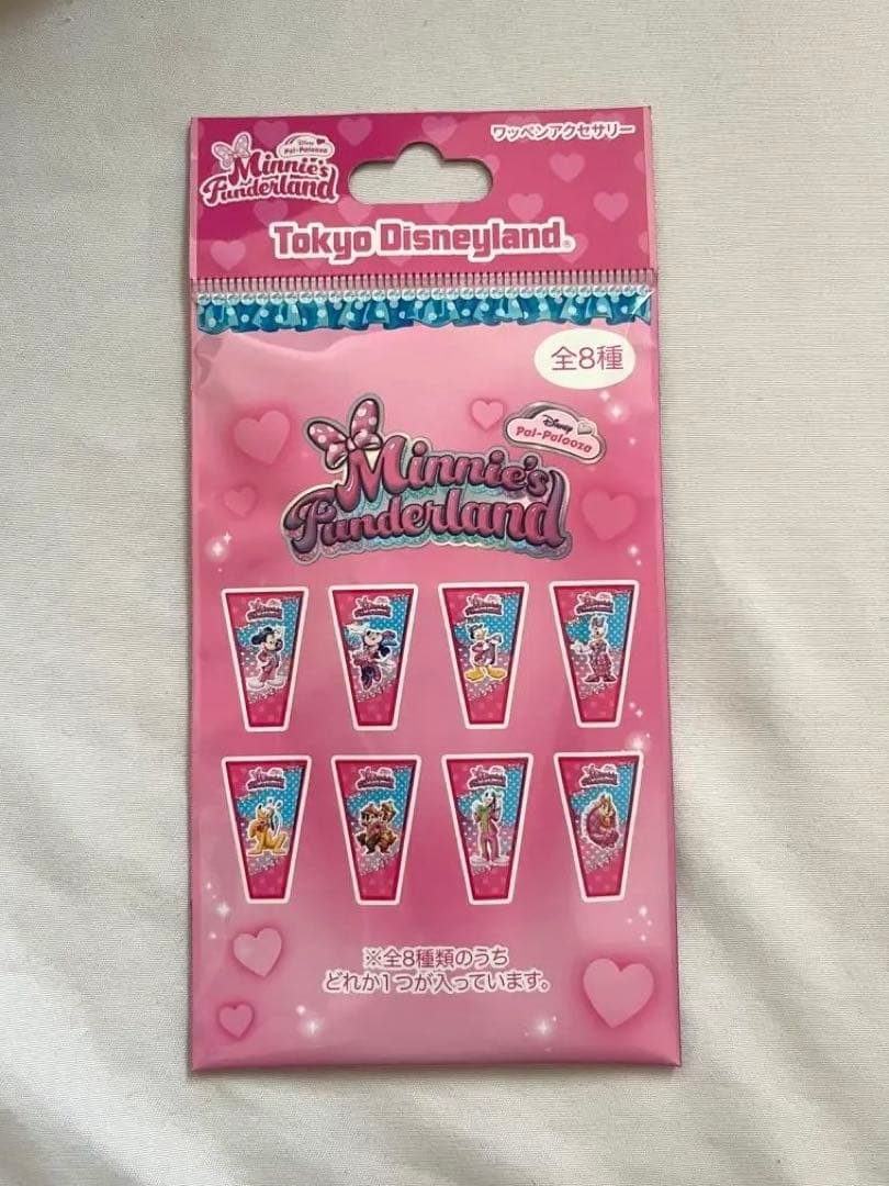 パルパルーザ ワッペンアクセサリー 未開封 ランダム ミニーのファン