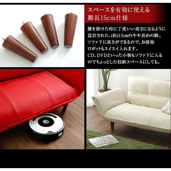 最安値！新品！送料込み！ソファー 3人掛け レザーソファ 【ブラック】