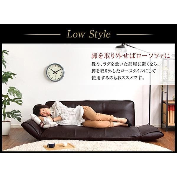 最安値！新品！送料込み！ソファー 3人掛け レザーソファ 【ブラック】