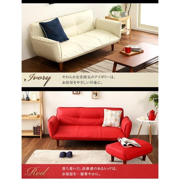 最安値！新品！送料込み！ソファー 3人掛け レザーソファ 【ブラック】