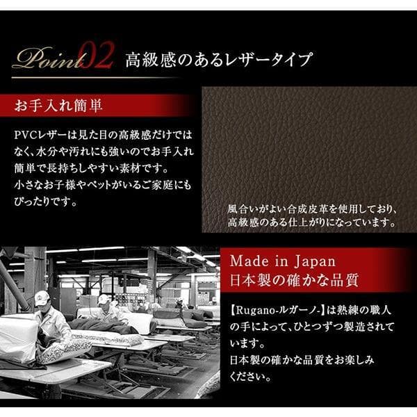 最安値！新品！送料込み！ソファー 3人掛け レザーソファ 【ブラック】