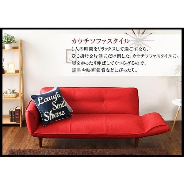 最安値！新品！送料込み！ソファー 3人掛け レザーソファ 【ブラック】