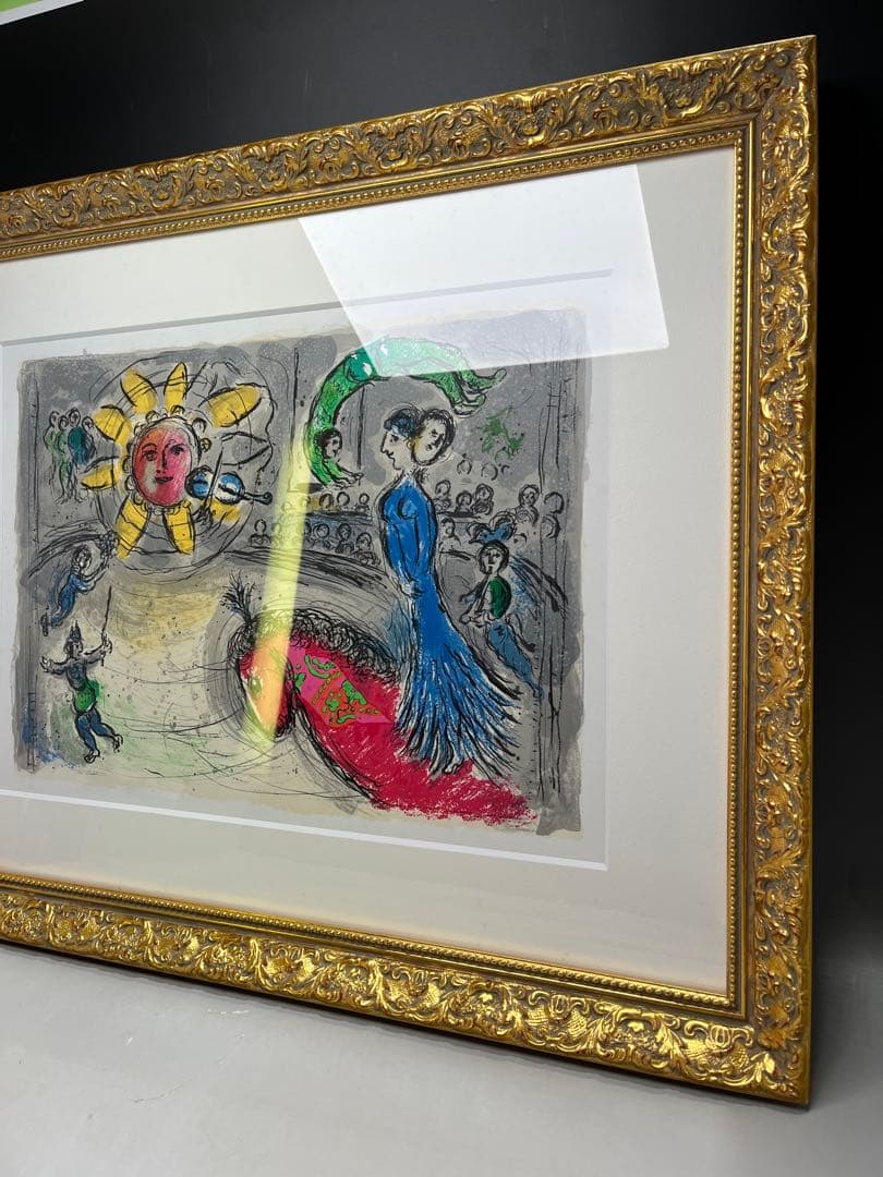 a0131-55シャガール「赤い馬と太陽」　額65.5×52cm　チケット