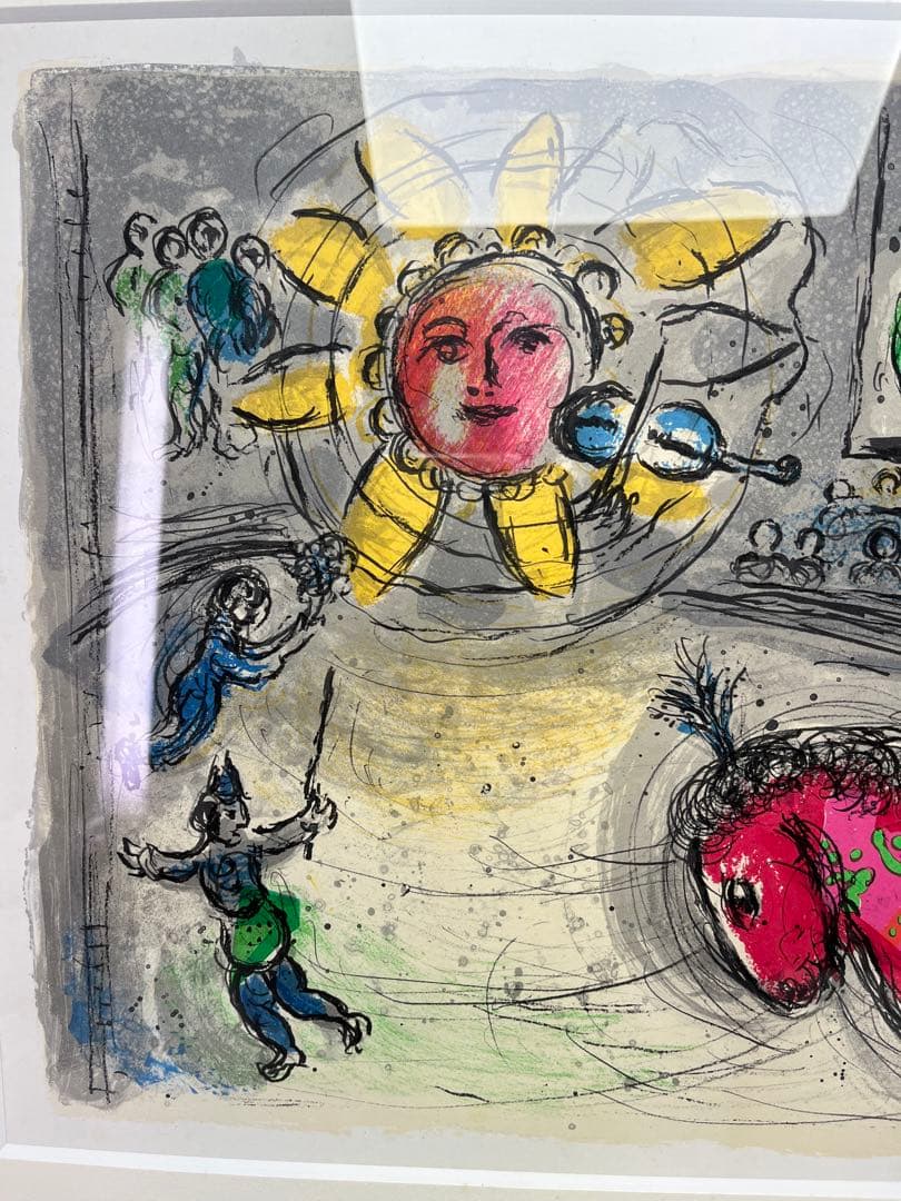 a0131-55シャガール「赤い馬と太陽」　額65.5×52cm　チケット