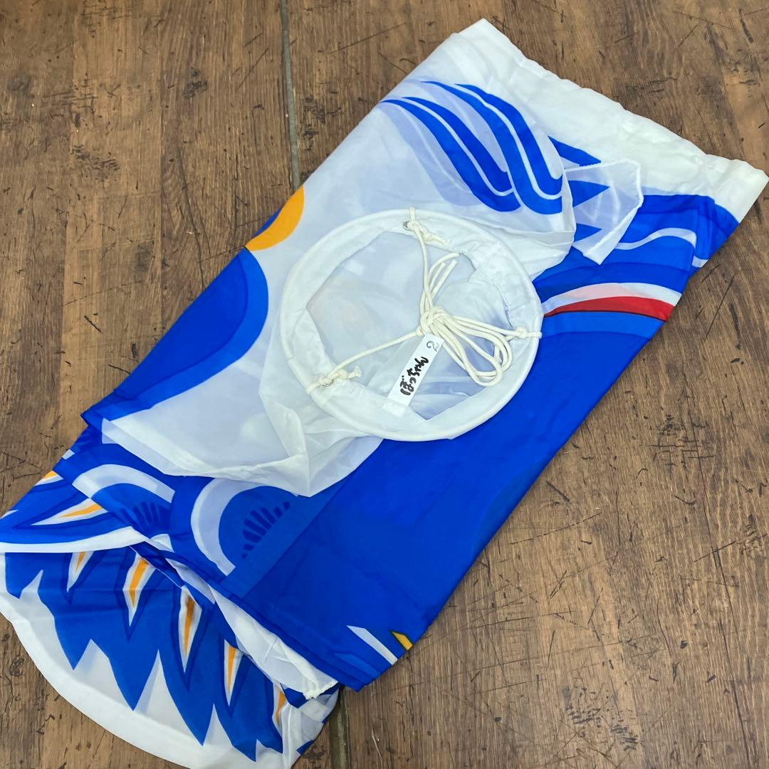 B-5 フルセット ぼっちゃん 鯉のぼり 4mセット こどもの日 庭園用 セット