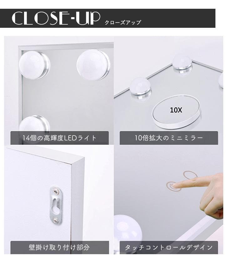 ハリウッドミラー 鏡 卓上ミラー LEDライト ライト付き 壁掛け