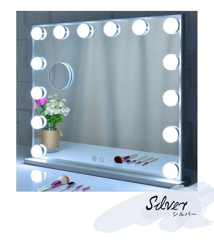 ハリウッドミラー 鏡 卓上ミラー LEDライト ライト付き 壁掛け