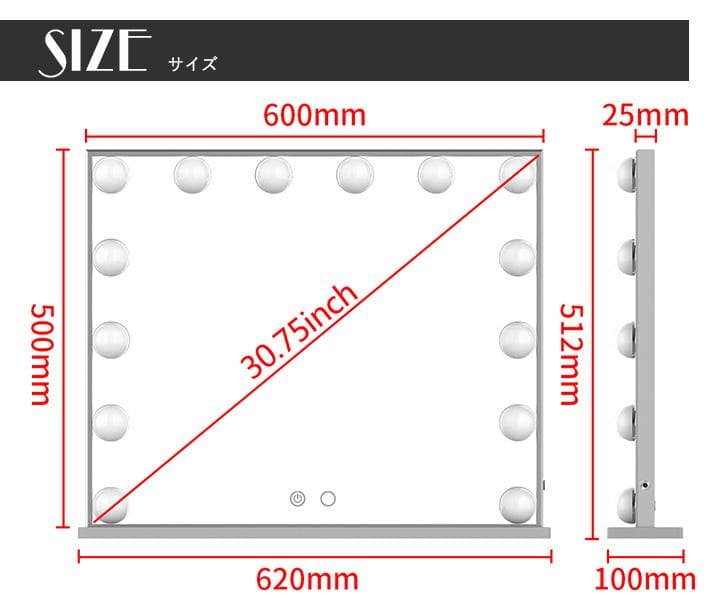 ハリウッドミラー 鏡 卓上ミラー LEDライト ライト付き 壁掛け