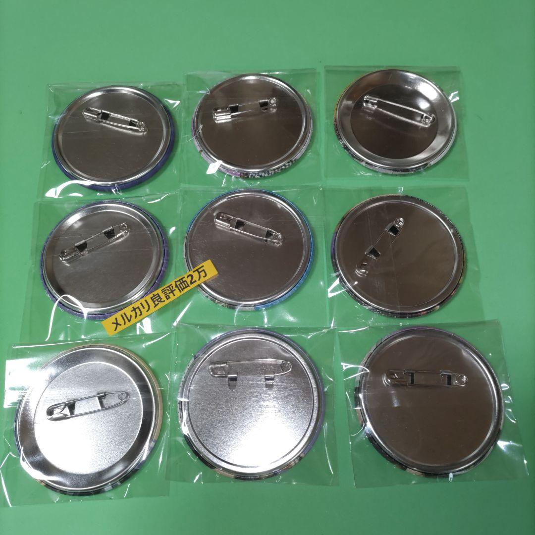 ①③ 銀魂 高杉晋助 j-world 缶バッジ 銀魂ドS検定 - メルカリ