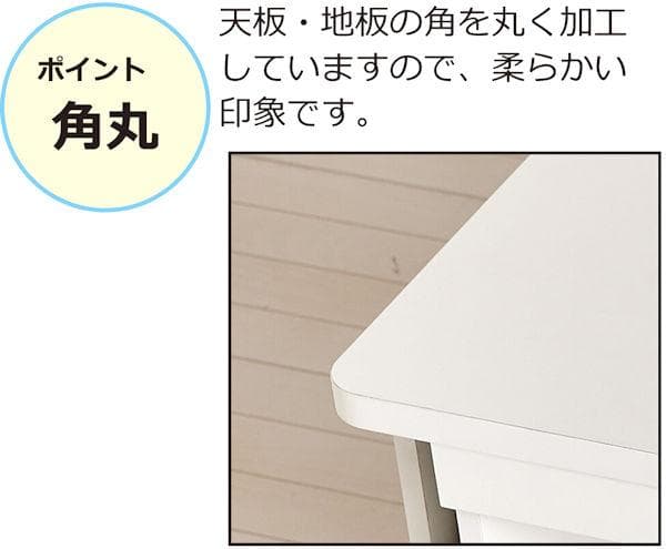 ネイルデスク幅113.8 ネイルサロン 店 ネイルショップ デスク 机（302）