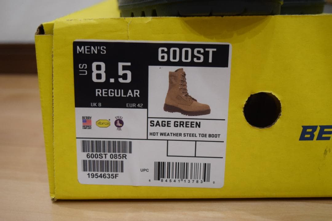 BELLEVILLE 600ST ブーツ 米軍 8.5R タグ付き