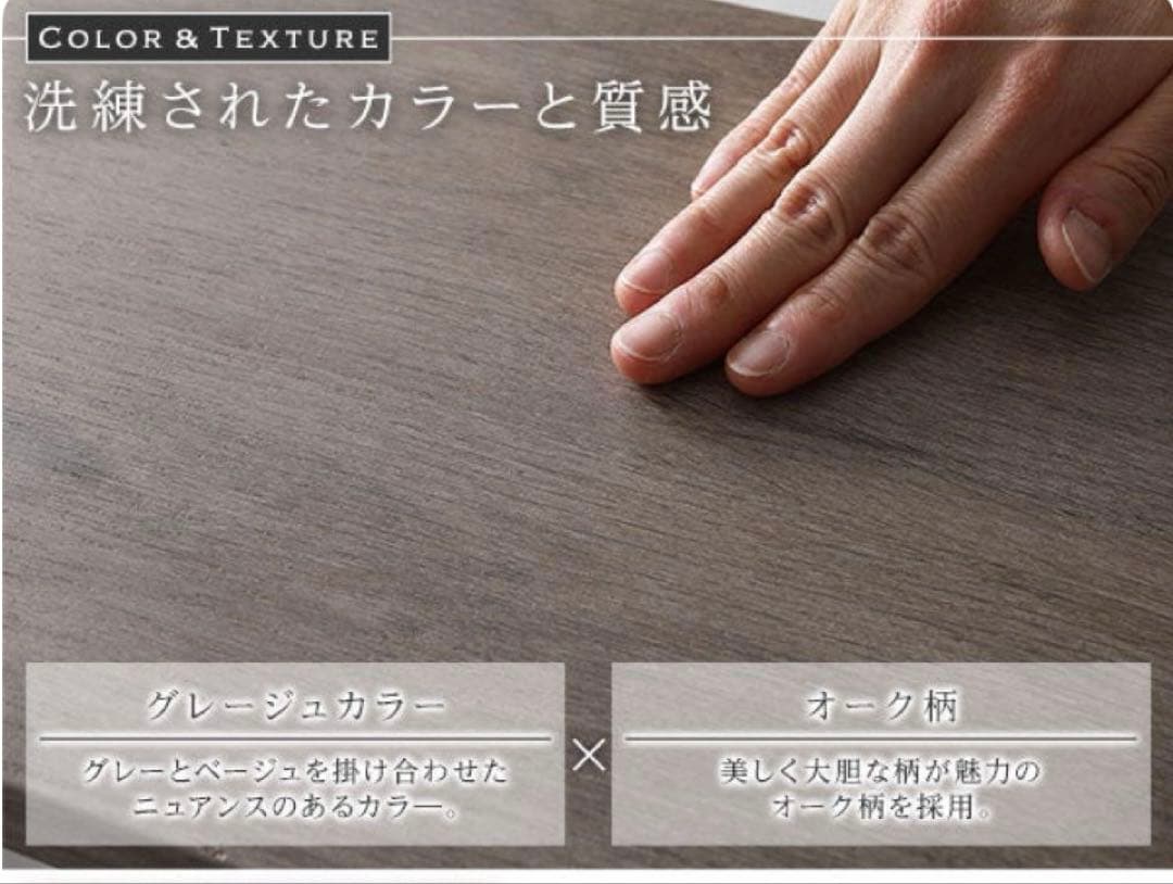 ゆきんこ様)RASIK棚付きすのこローベッド 『Etany エタニー』