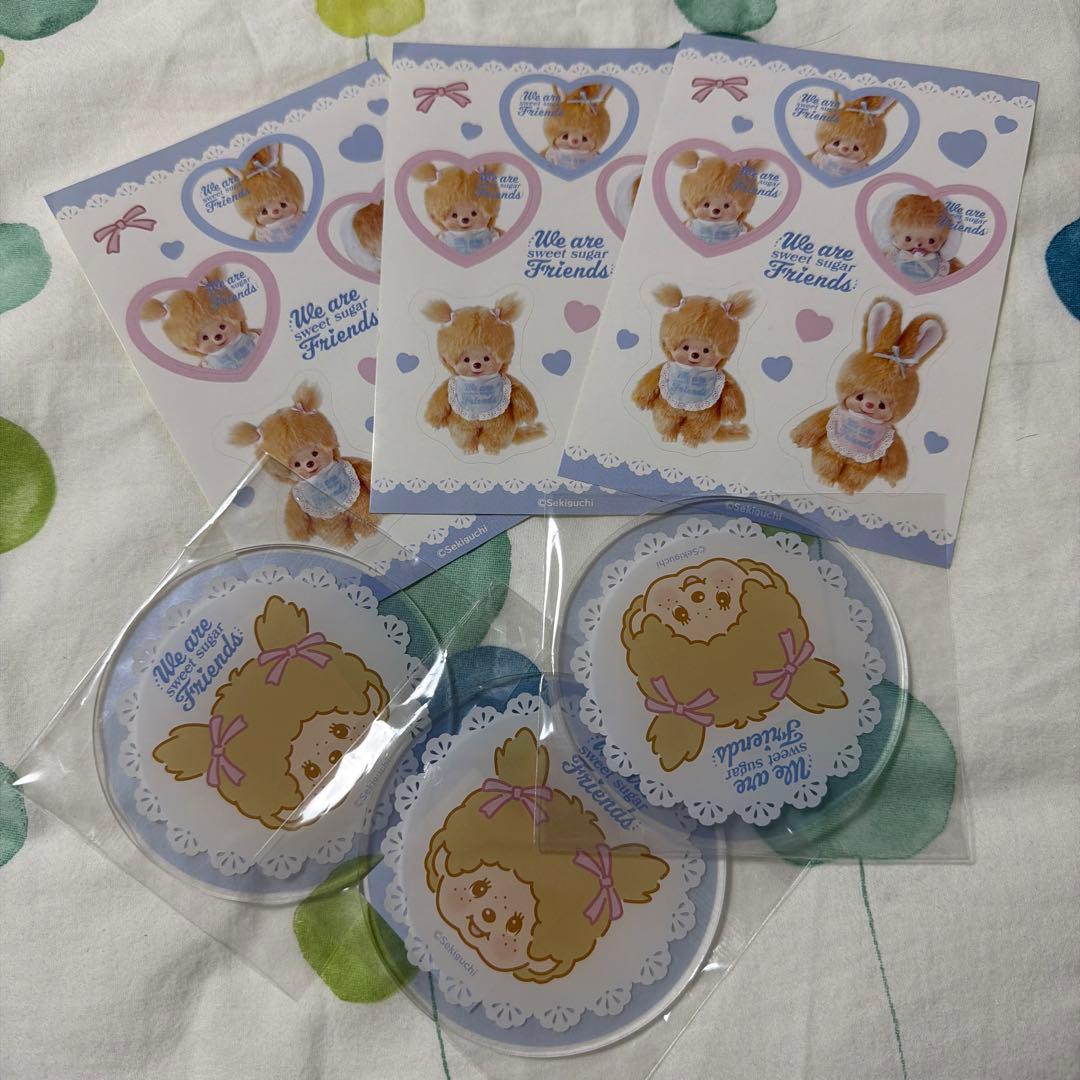 モンチッチ　スウィートシュガーモンチッチ　ノベルティ　コースター3点とシール3枚