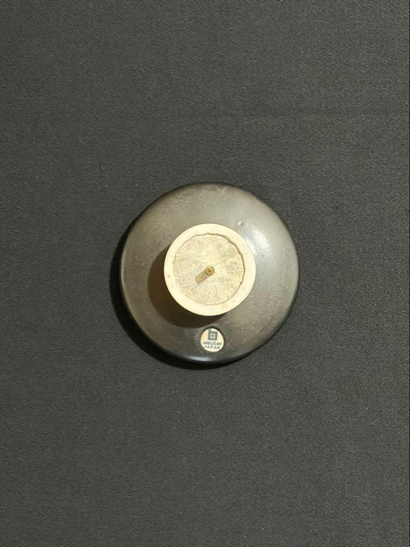 白山陶器 コートハンガー ブラック 森正洋デザイン アンティーク 梅華