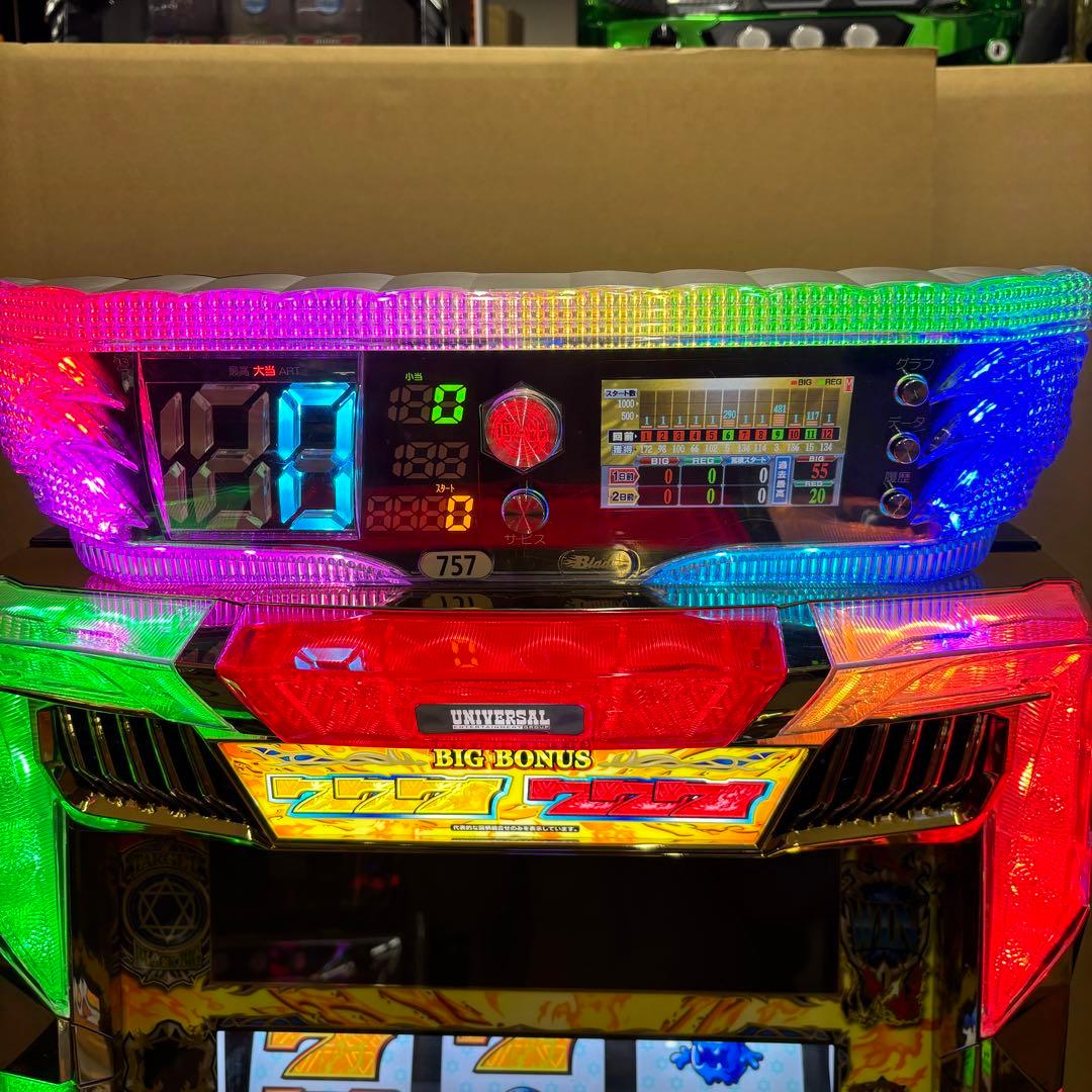 6号機 スマスロ にゃんこ大戦争 超神速 実機 家庭用フルセット