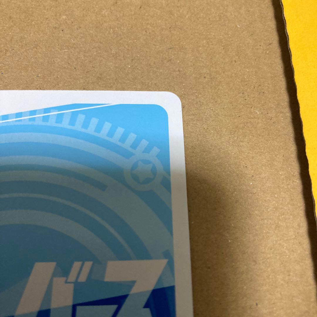 鮑三娘　シリアル　snr reバース　放置少女