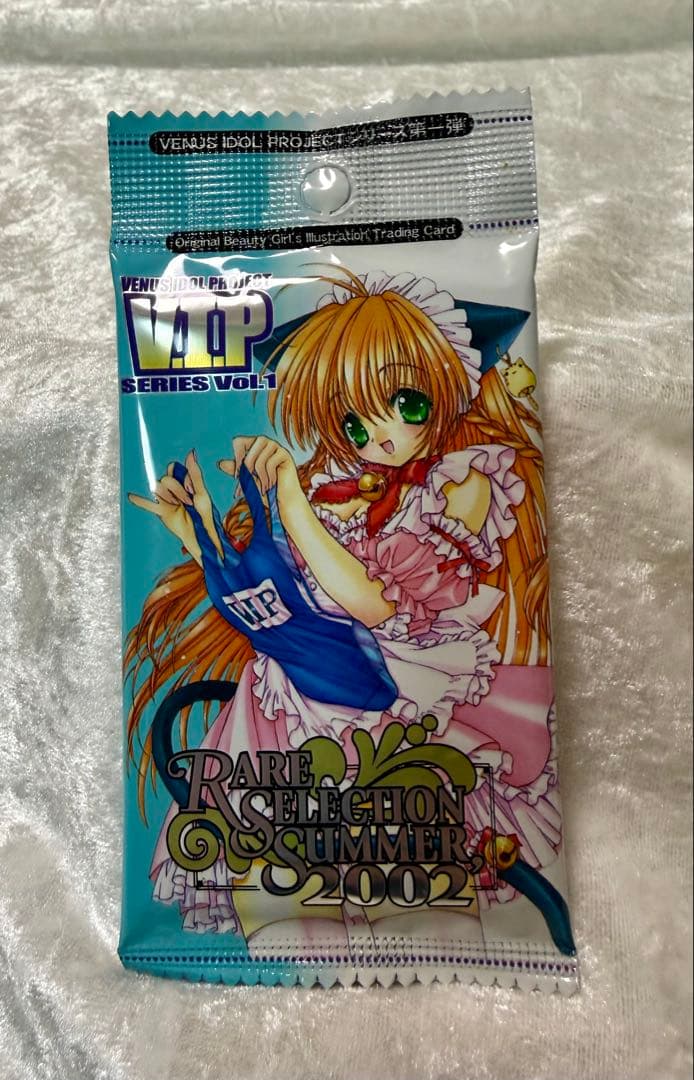 【コミケ新品・未開封】VIP2002SUMMER トレーディングカード