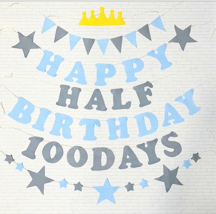 彩さまバースデーガーランド