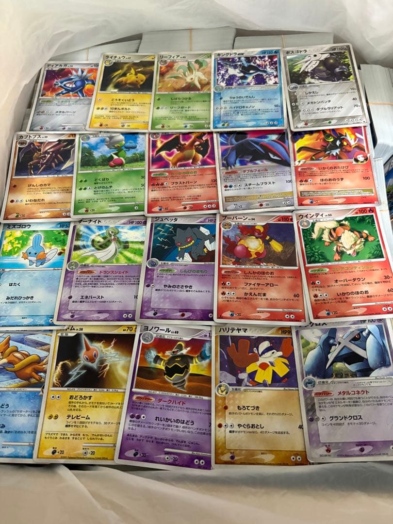 ト*す様 トレーディングカード 引退品 まとめ売り 大量 処分 断捨離 ト*す様 トレーディングカード 引退品 まとめ売り 大量 処分 断捨離 ト