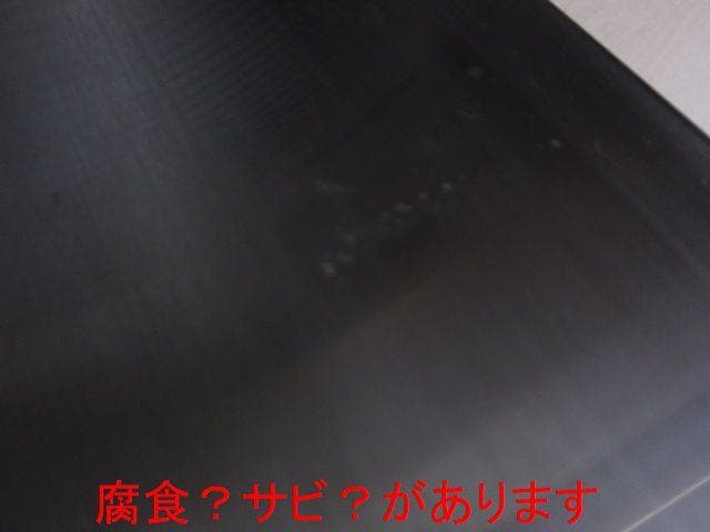 MUJI /無印良品　ステンレスユニットシェルフ3段　ステンレスバスケット×2