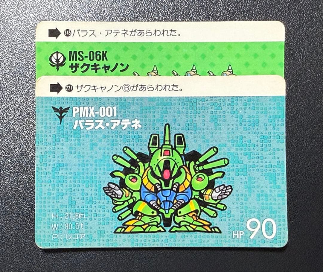 入手困難 パチ SDガンダム カードダス 本弾 6弾 暫定コンプセット 当時