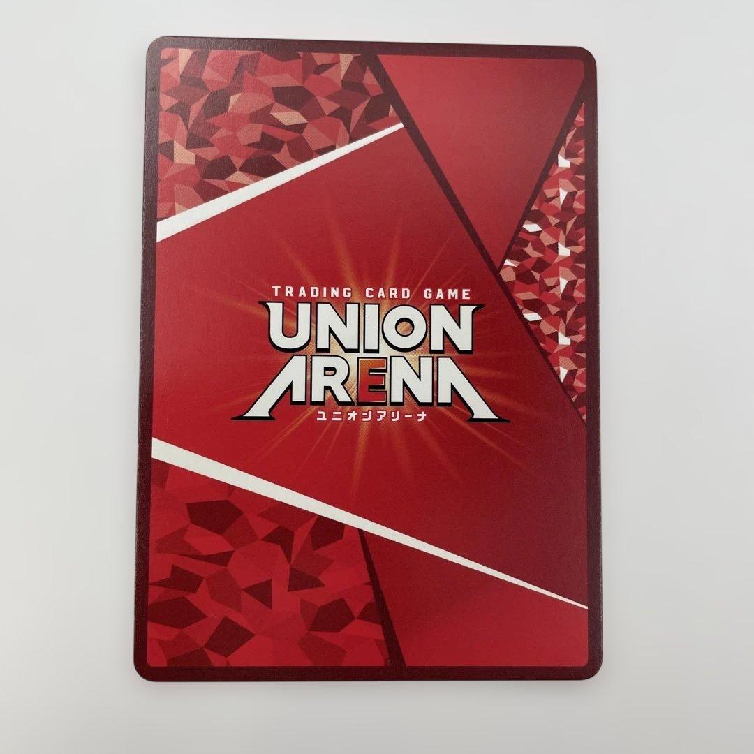 1 甘露寺 蜜璃　EX05BT/KMY-3-034 SR 鬼滅の刃　Vol.2