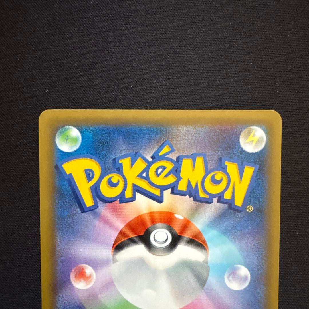 ミュウex プロモ 25th - メルカリ