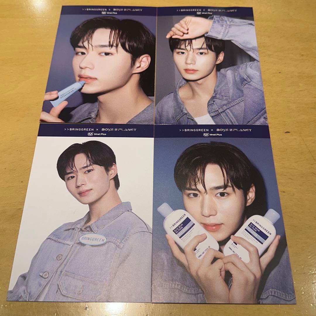 Boys 2 planet ボイプラ2 キム ジュンソ - メルカリ