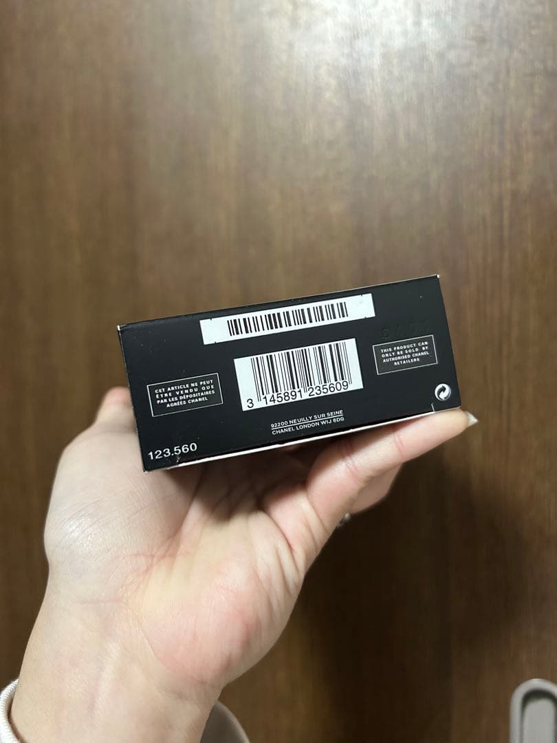 新品未使用CHANEL アリュール オムスポーツ オー エクストリーム100ml