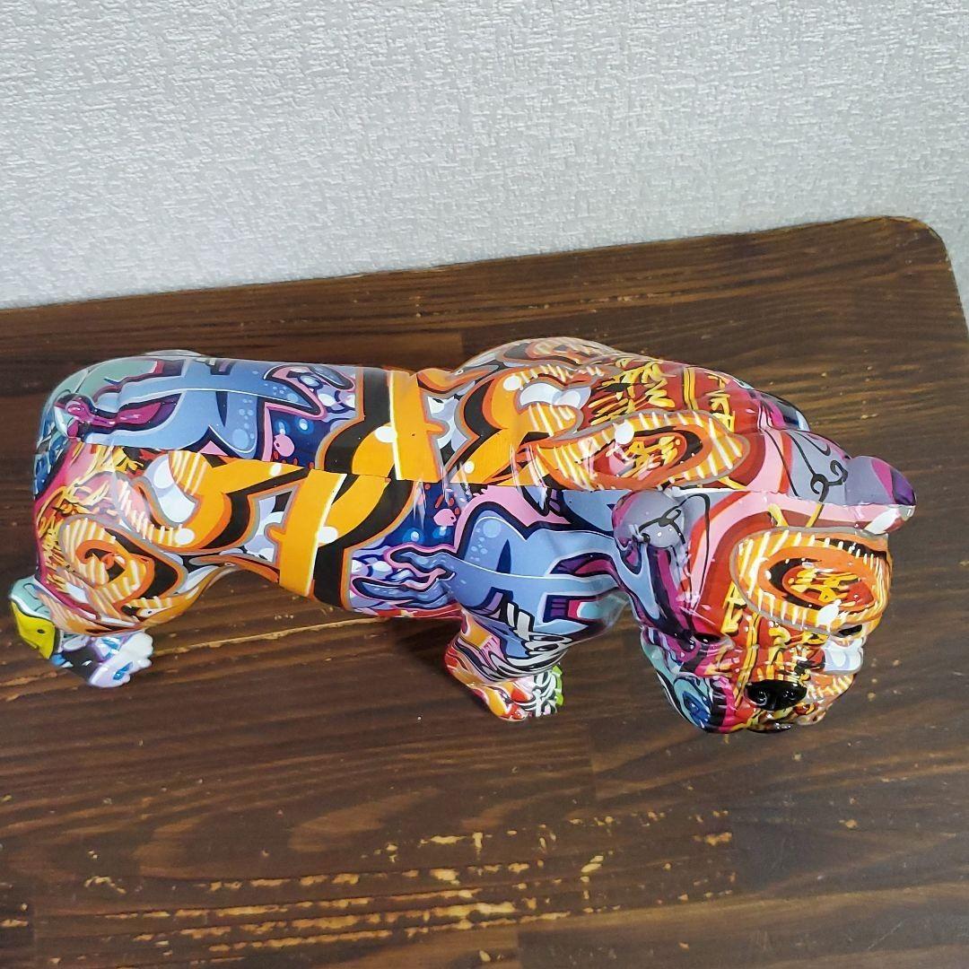 陶器 置物 犬 パグ