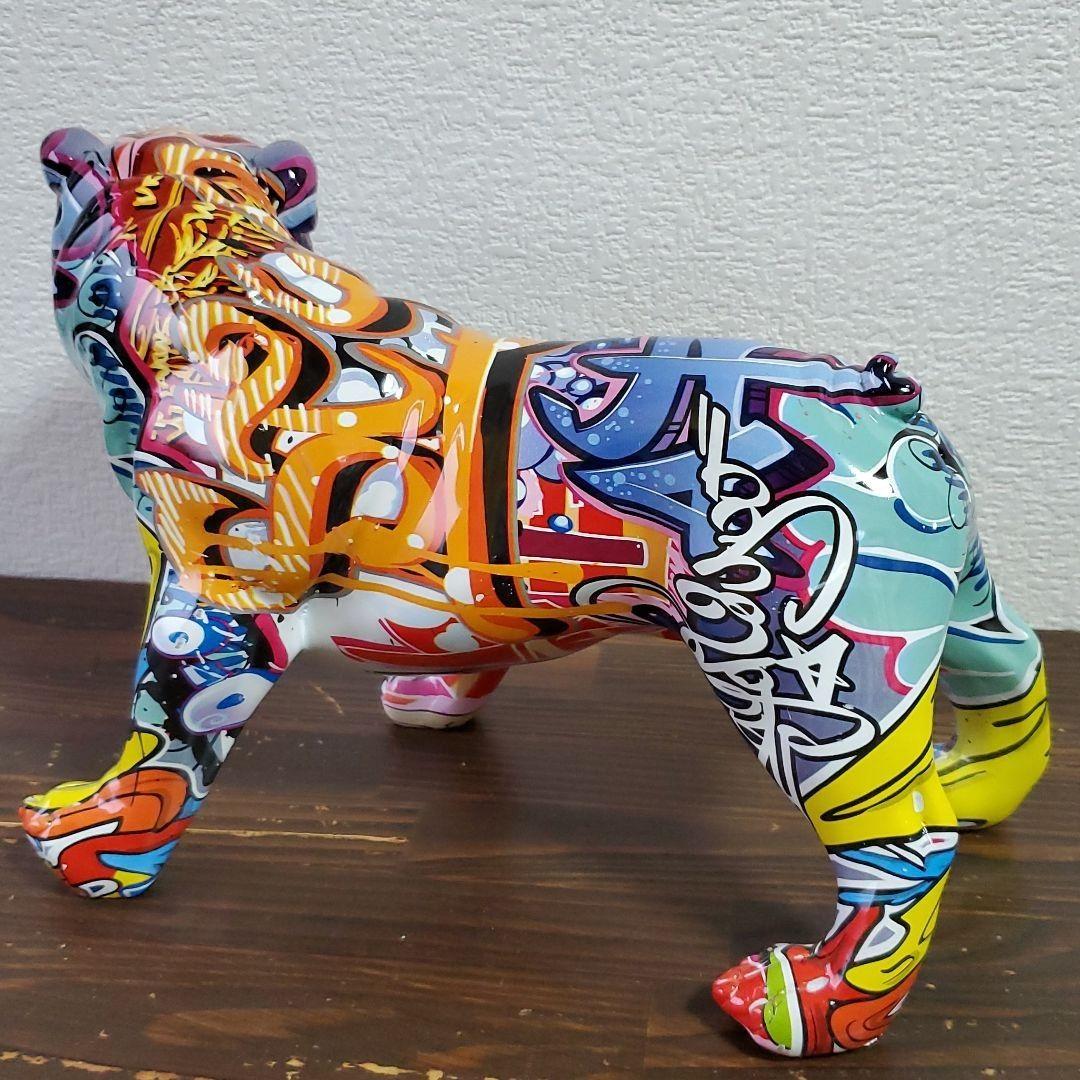 陶器 置物 犬 パグ