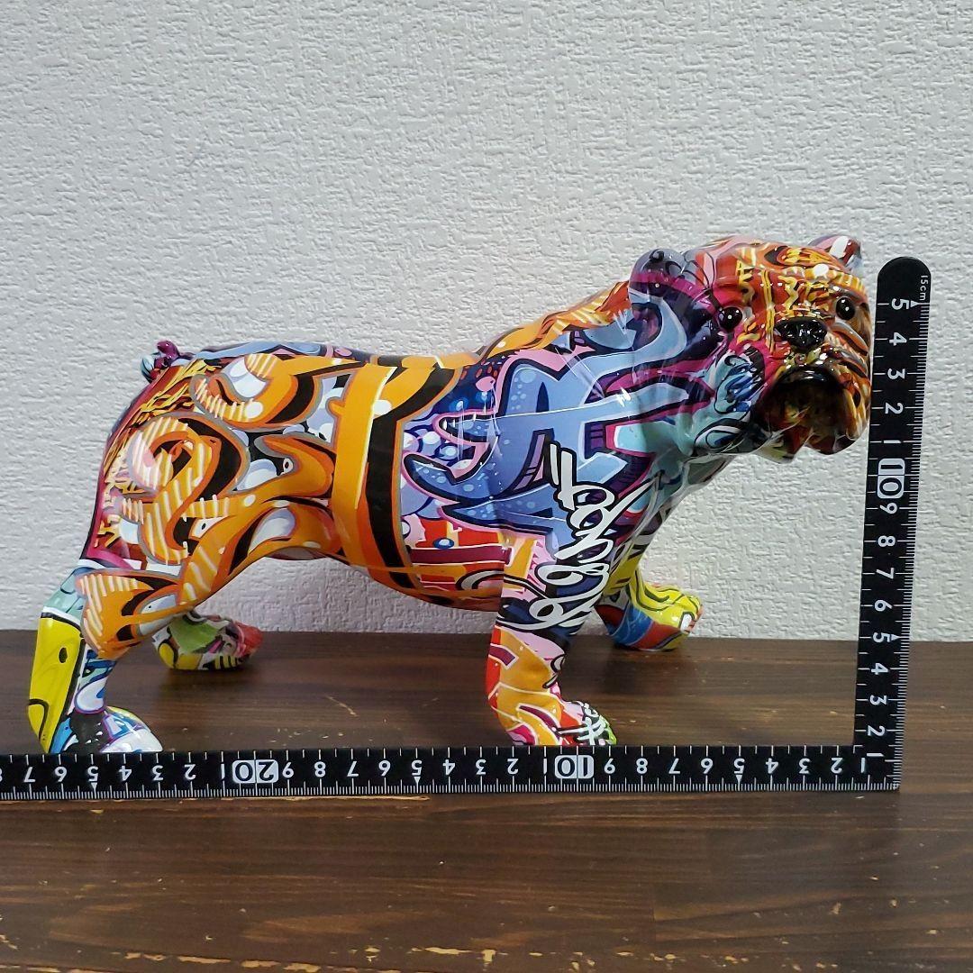 陶器 置物 犬 パグ