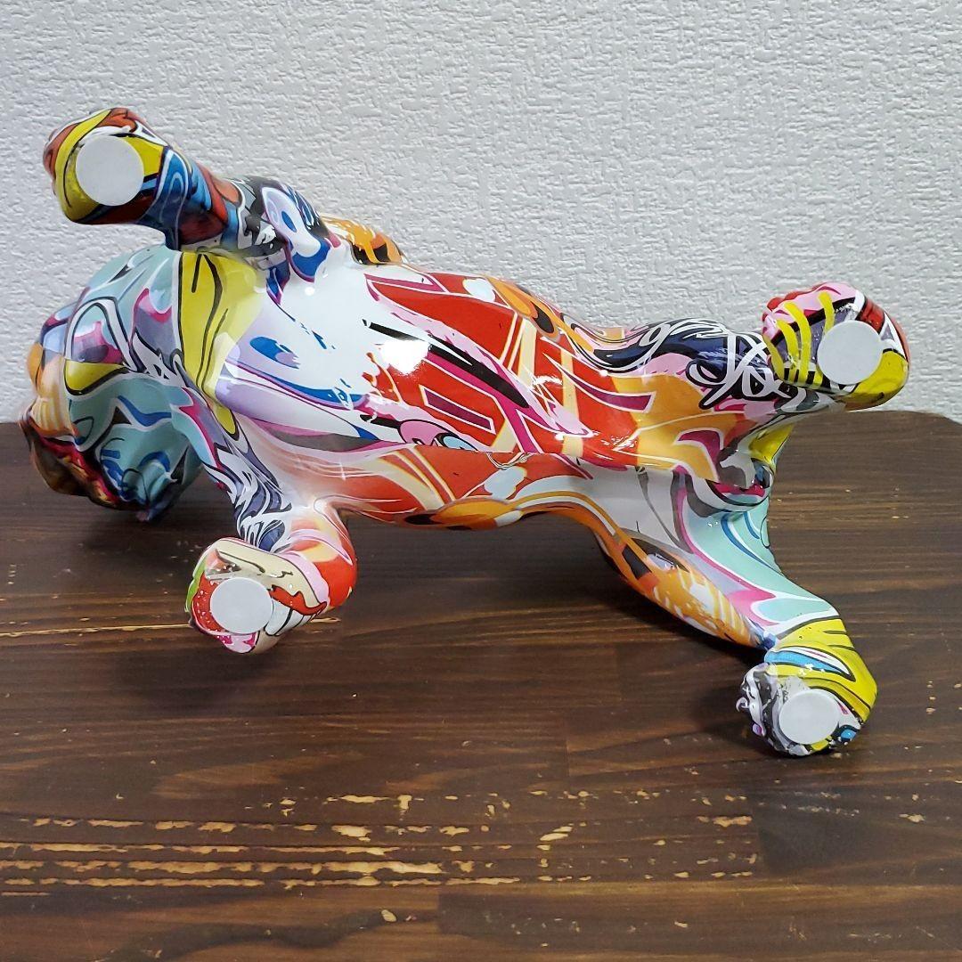 陶器 置物 犬 パグ